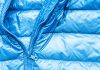 Daunenjacke – ist sie wirklich unersetzlich? Gibt es eine wirkliche Alternative zur Daunenjacke? Ja, gibt es! Quelle: Shutterstock.com