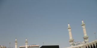 Massenpanik in Mekka Massenpanik in Mekka. Quelle: Pixabay.de