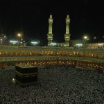 mecca-66985_1280