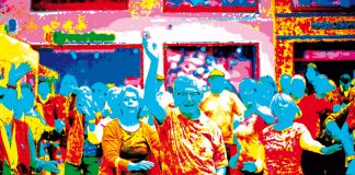 Livestream des Seniorenflashmobs Der 59plus Seniorenflashmob ist immer wieder eines der Highlights des Jahres. Bildquelle: 59plus GmbH