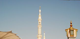 Eid al Adha – Das Opferfest beginnt Das viertägige Eid al Adha bildet den Höhepunkt der Pilgerfahrt nach Mekka. Bildquelle: pixabay.de